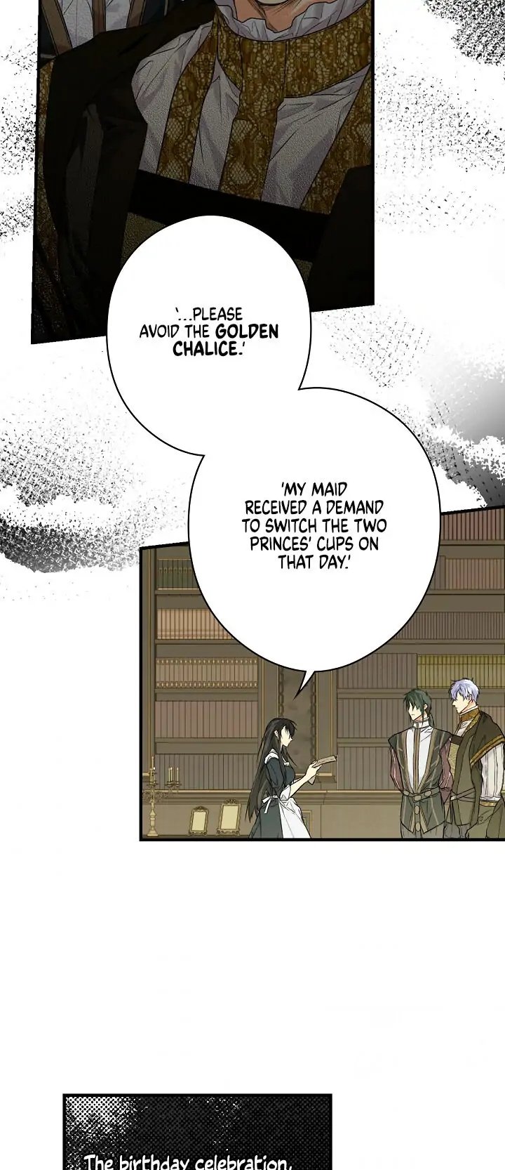 Secret Lady, Chapter 10 image 27